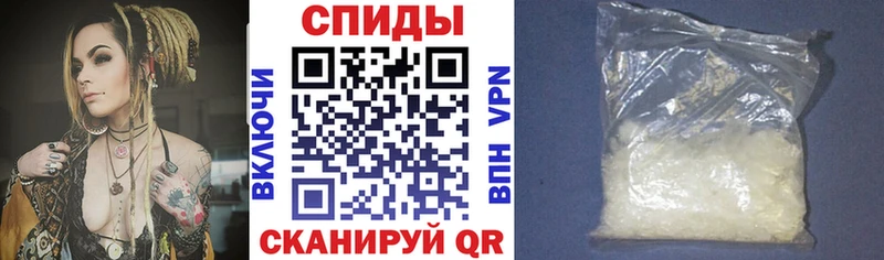 Купить закладки  Сосногорск  Amphetamine Розовый 