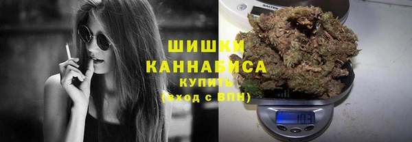 мефедрон мука Алзамай