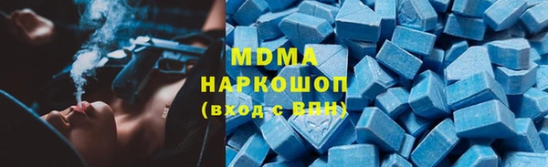 прущая мука Алексин