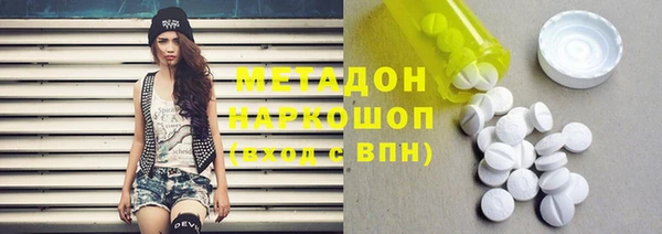 прущая мука Алексин