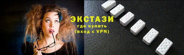 бошки Аркадак