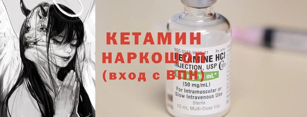 кокаин колумбия Алексеевка