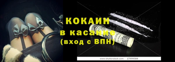 кокаин колумбия Алексеевка