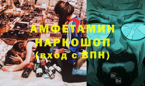 прущая мука Алексин