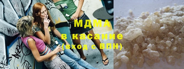 кокаин колумбия Алексеевка