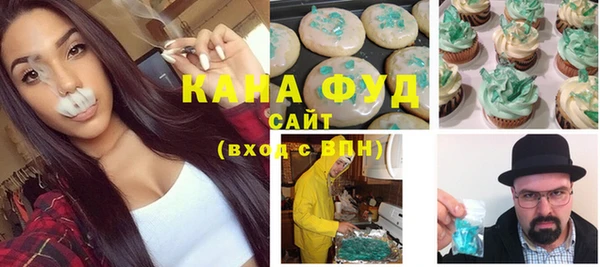 прущая мука Алексин