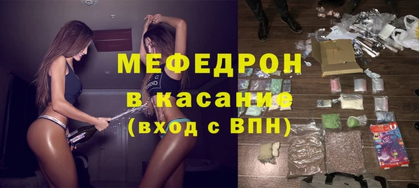 метадон Армянск