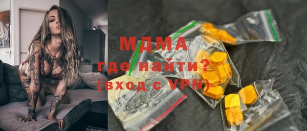 прущая мука Алексин