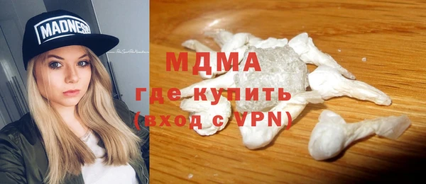 кокаин колумбия Алексеевка